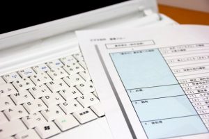 制作に掛かる費用